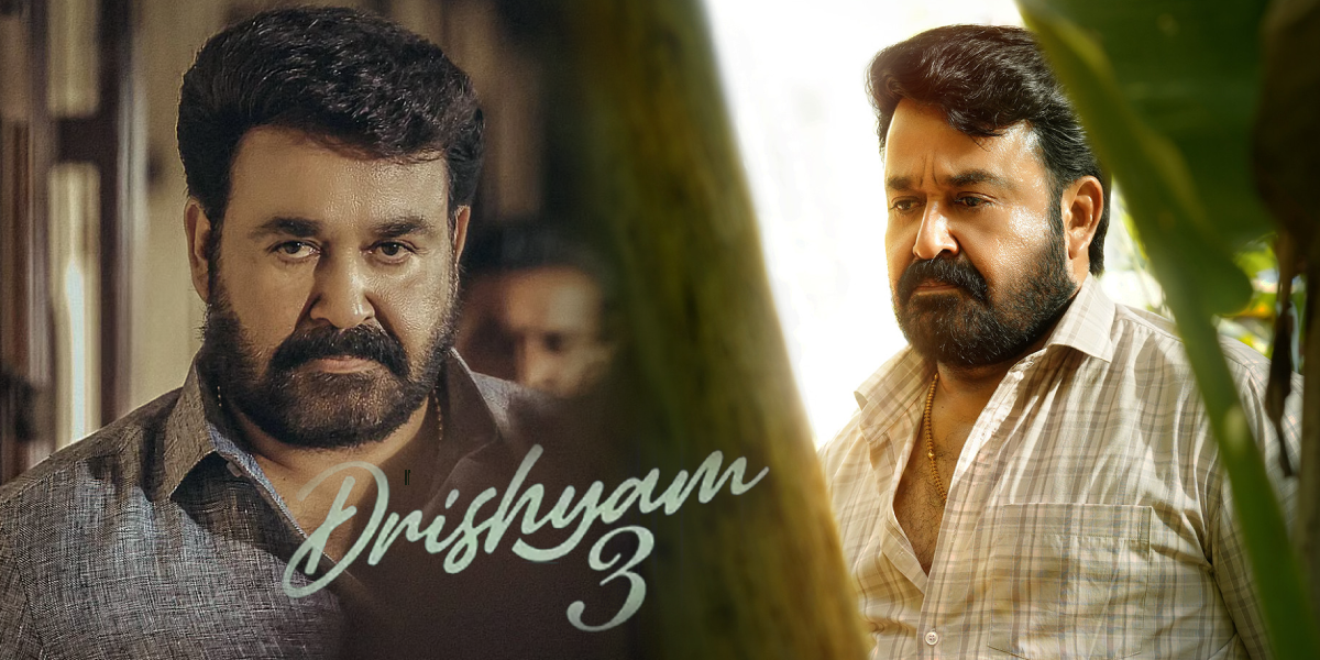 ரசிகர்களின்  எதிர்பார்ப்பை பூர்த்தி செய்ததா திரிஷ்யம் 3? திரை விமர்சனம் இதோ!!